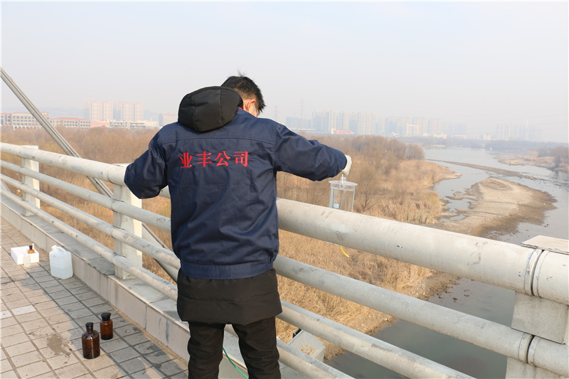 水质检测取样