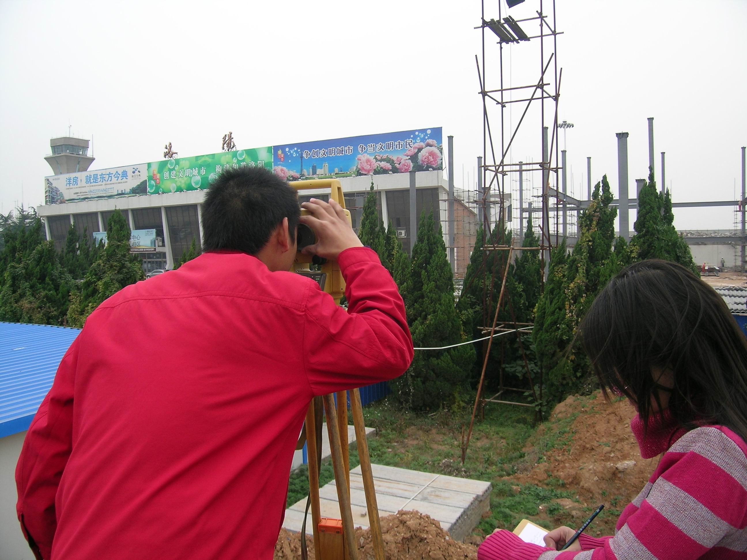 洛阳机场扩建工程